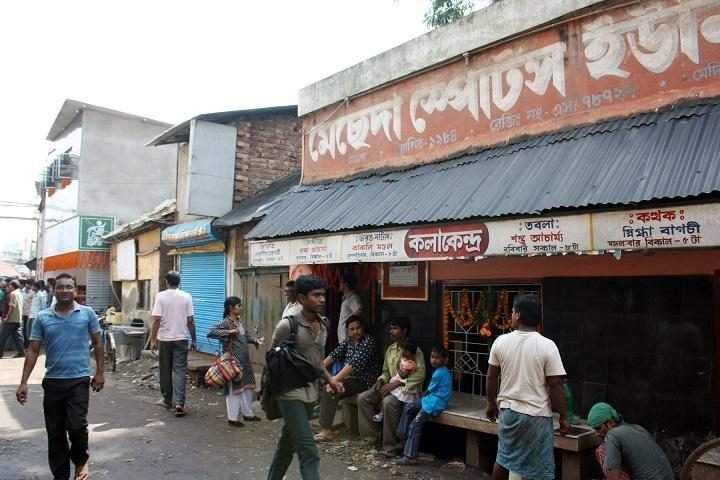 Mecheda locality, legacy archive